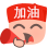 篮球小学生基本功训练教学反思怎么写_1