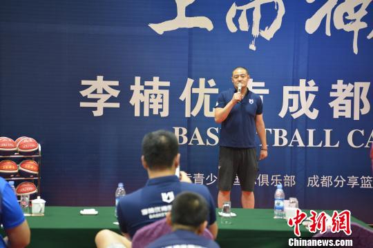 如何评估篮球训练辅导的效果?_1