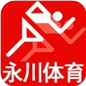 篮球协调训练的有效工具和设备推荐_2