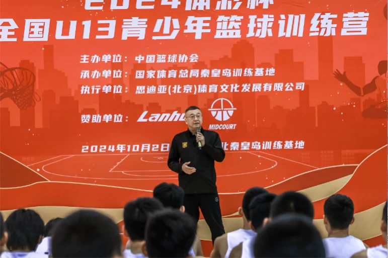 如何制定智能篮球训练计划_1